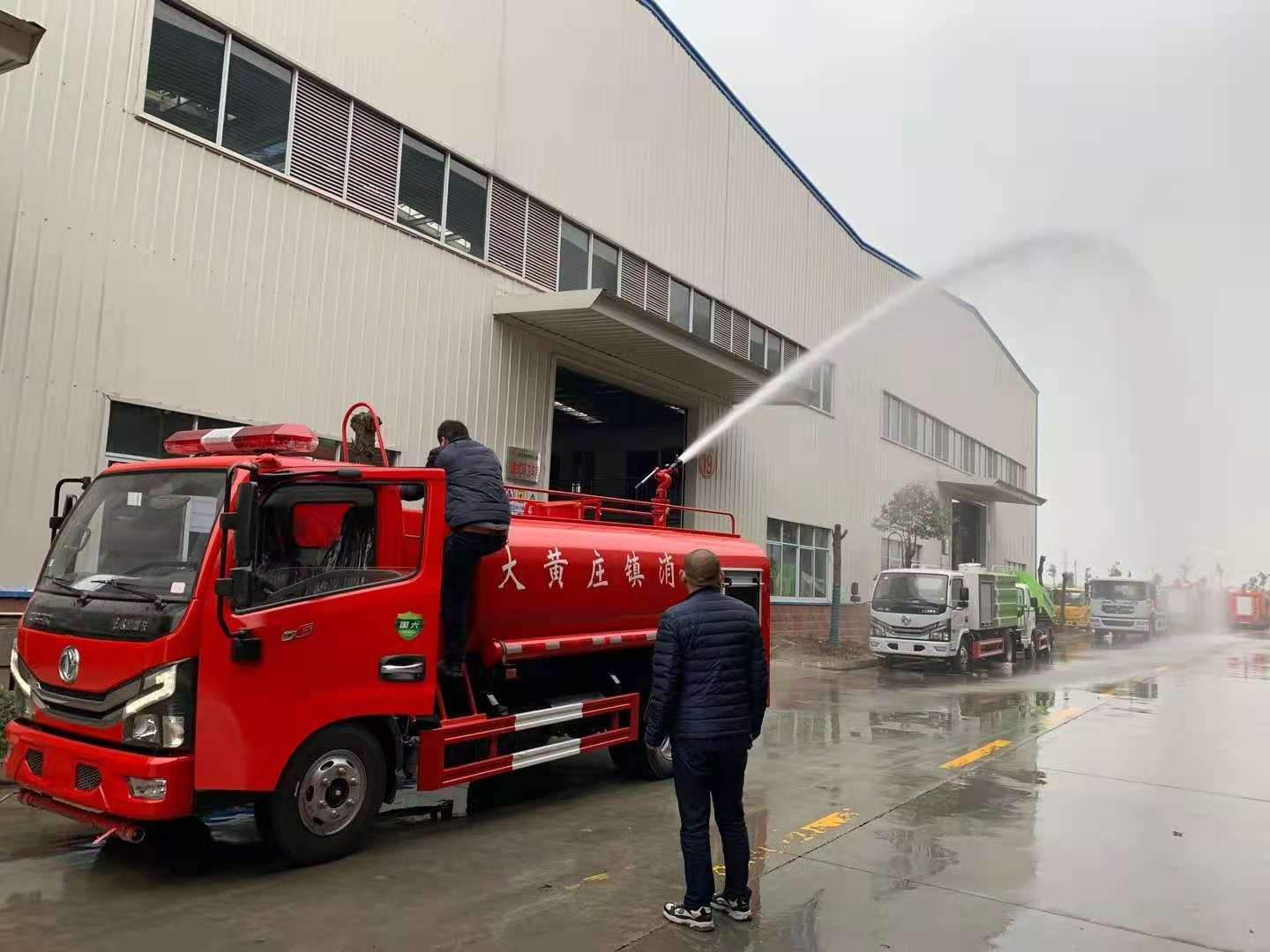 Dongfeng Dolica 4.5-ton caminhão tanque de incêndio