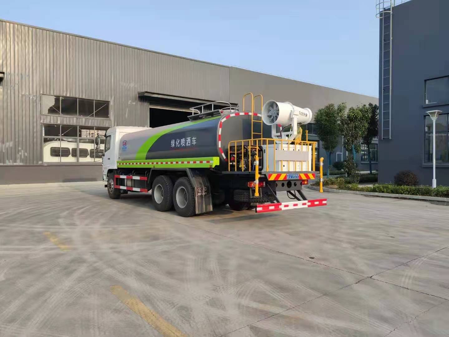 Caminhão d'água Shaanxi Auto Xuande de 20 toneladas para vegetação