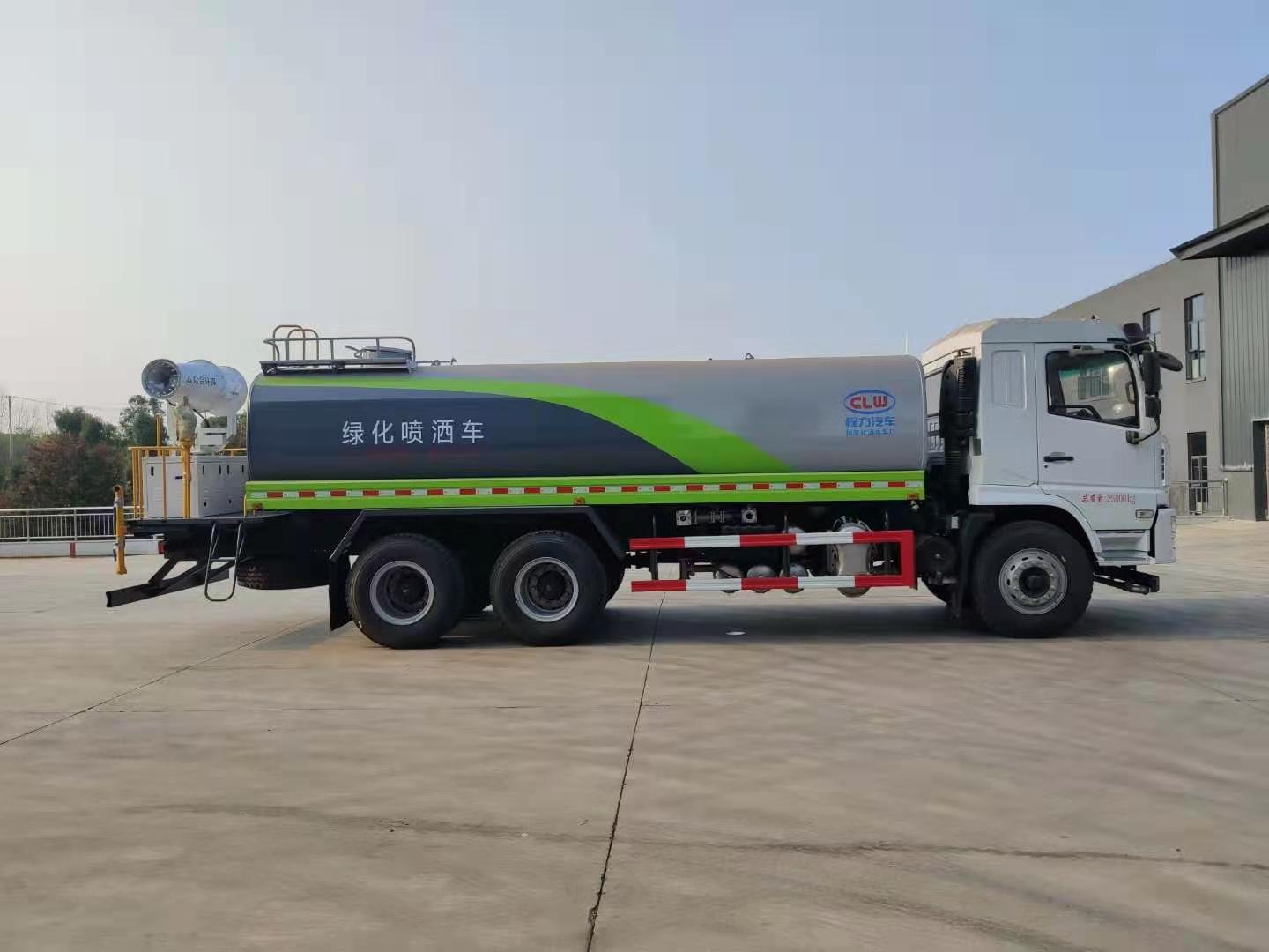 Caminhão d'água Shaanxi Auto Xuande de 20 toneladas para vegetação