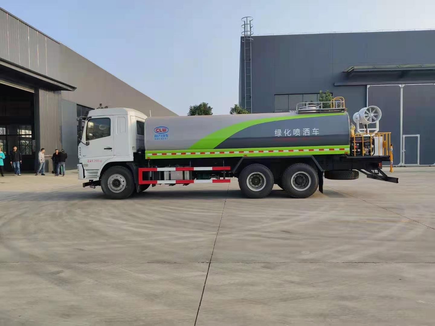 Caminhão d'água Shaanxi Auto Xuande de 20 toneladas para vegetação