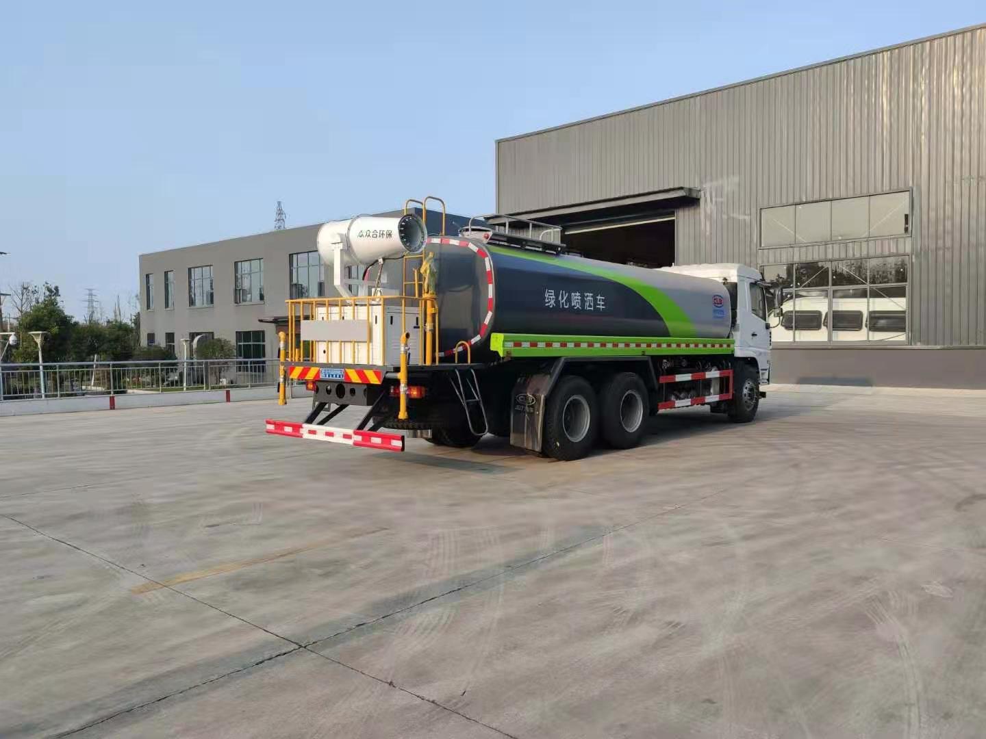 Caminhão d'água Shaanxi Auto Xuande de 20 toneladas para vegetação