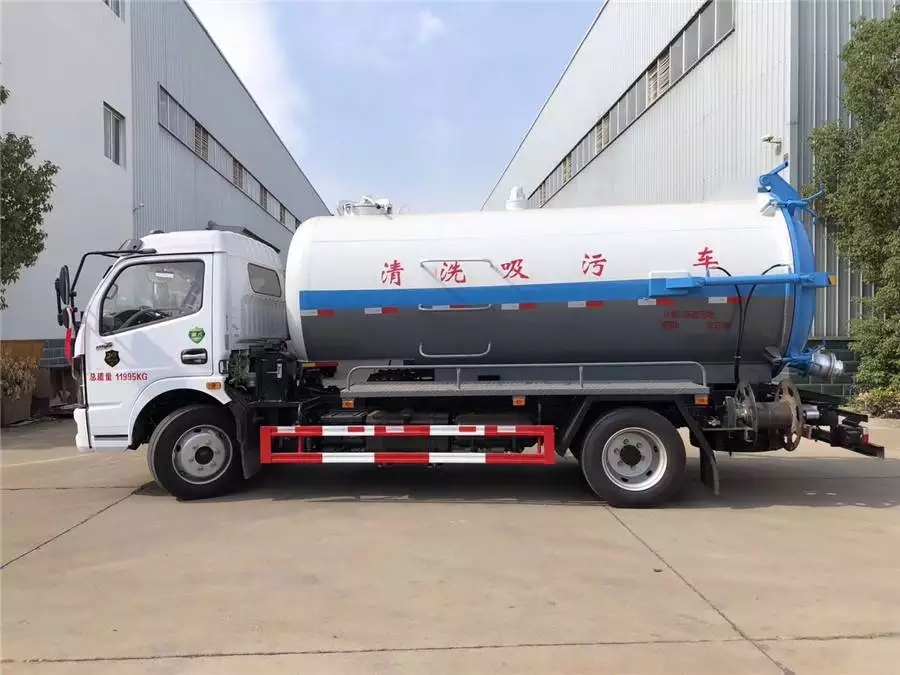 Veículo de limpeza de tanque integrado Dongfeng de 8 toneladas e sucção de esgoto