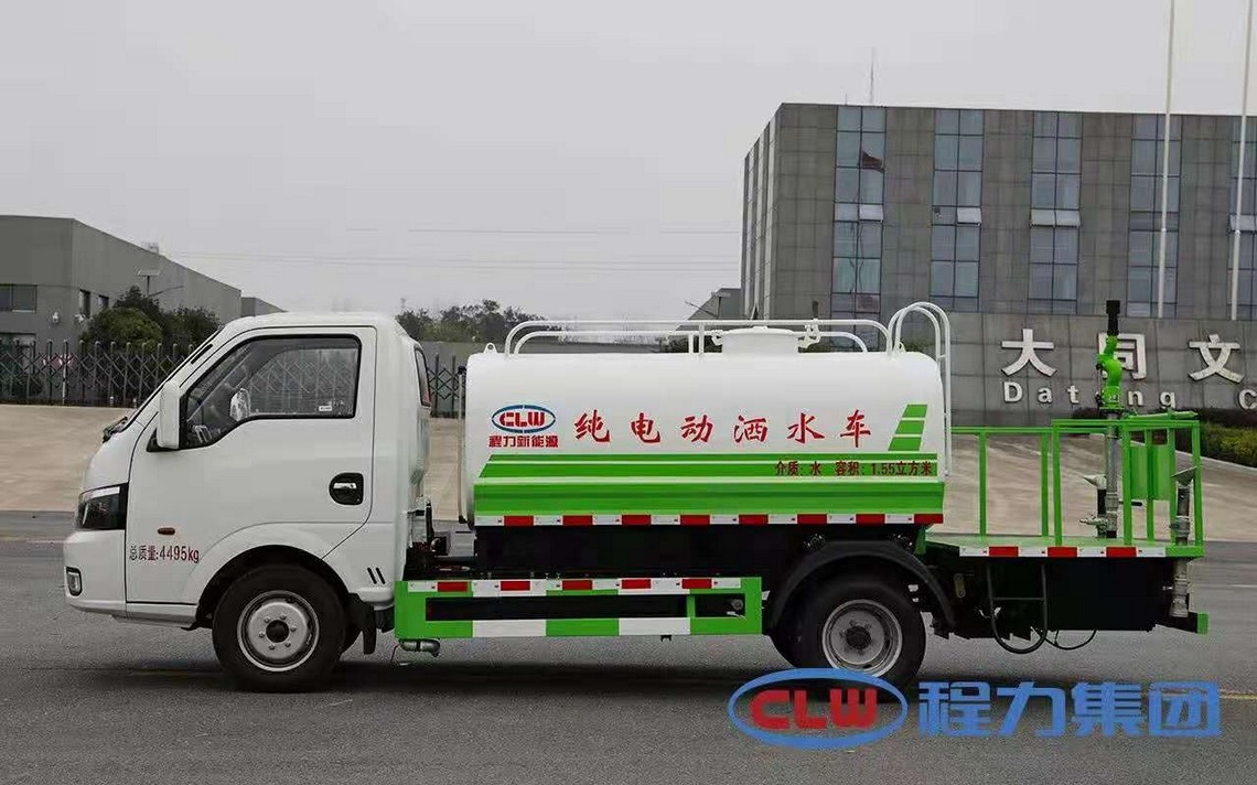 Caminhão de água todo elétrico de 3 rodas Dongfeng Huashen