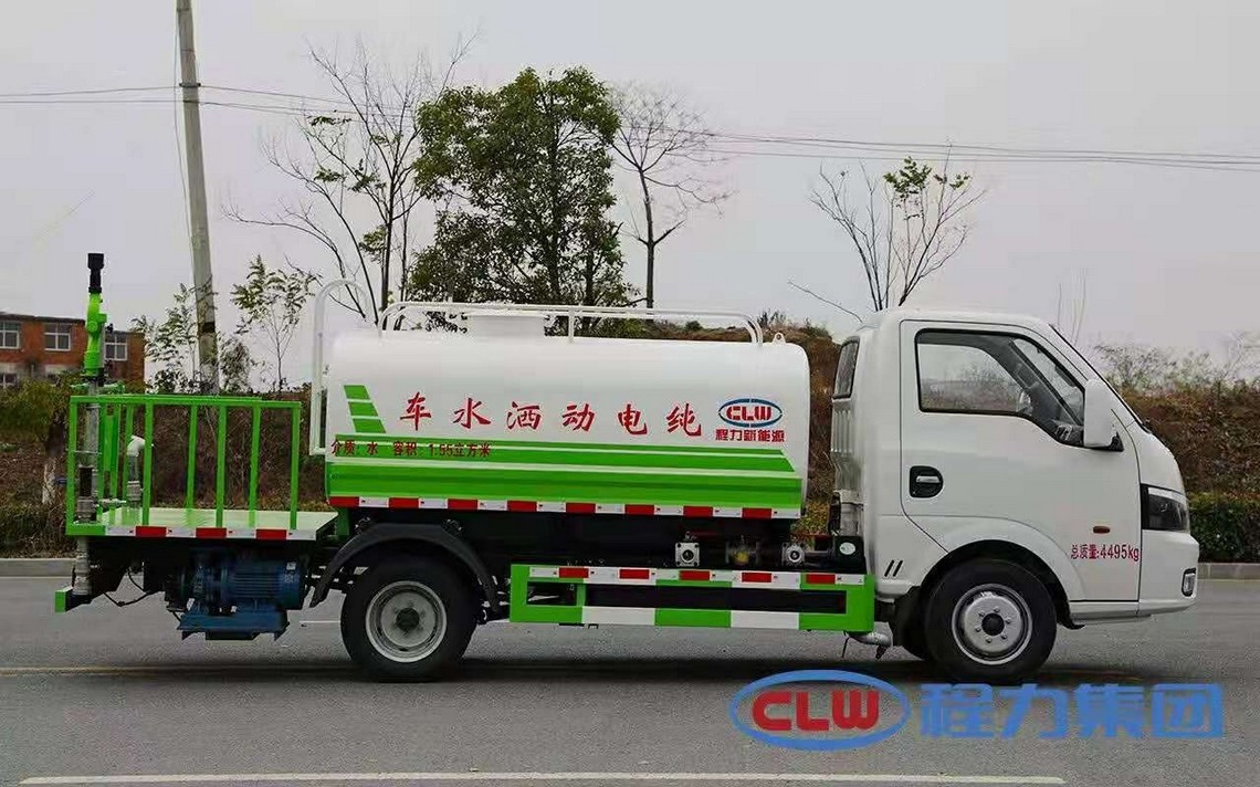 Caminhão de água todo elétrico de 3 rodas Dongfeng Huashen