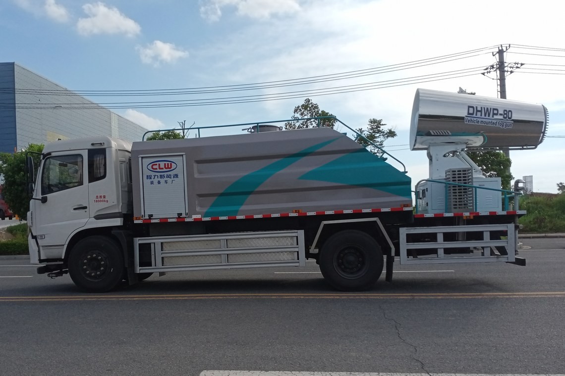 Veículo de contenção de poeira elétrico Dongfeng Tianjin