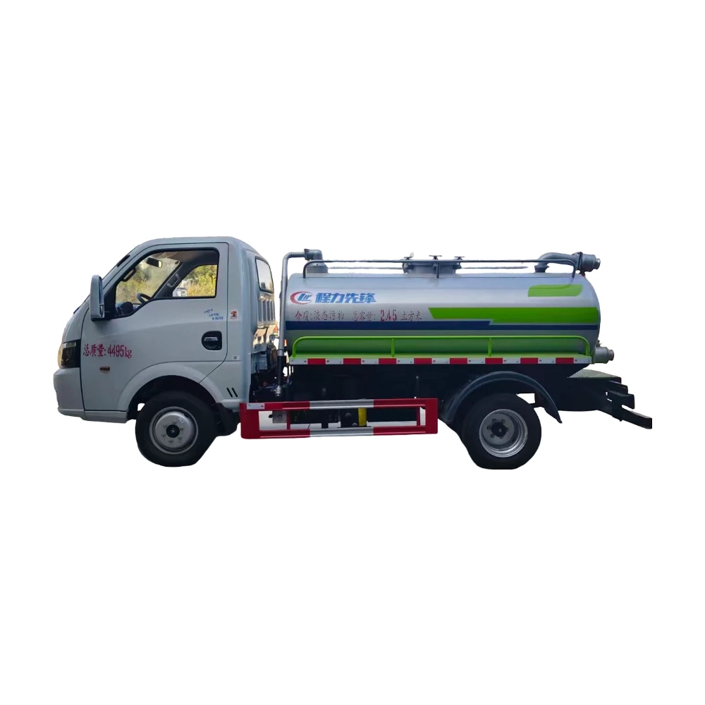 Caminhão de sucção de esgoto Dongfeng 4X2 com transmissão manual, veículo de limpeza urbana hidráulica padrão Euro VI