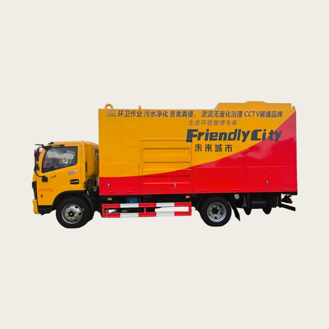 Marca Chengli do Veículo de Absorção e Purificação de Esgoto Dongfeng Dolica