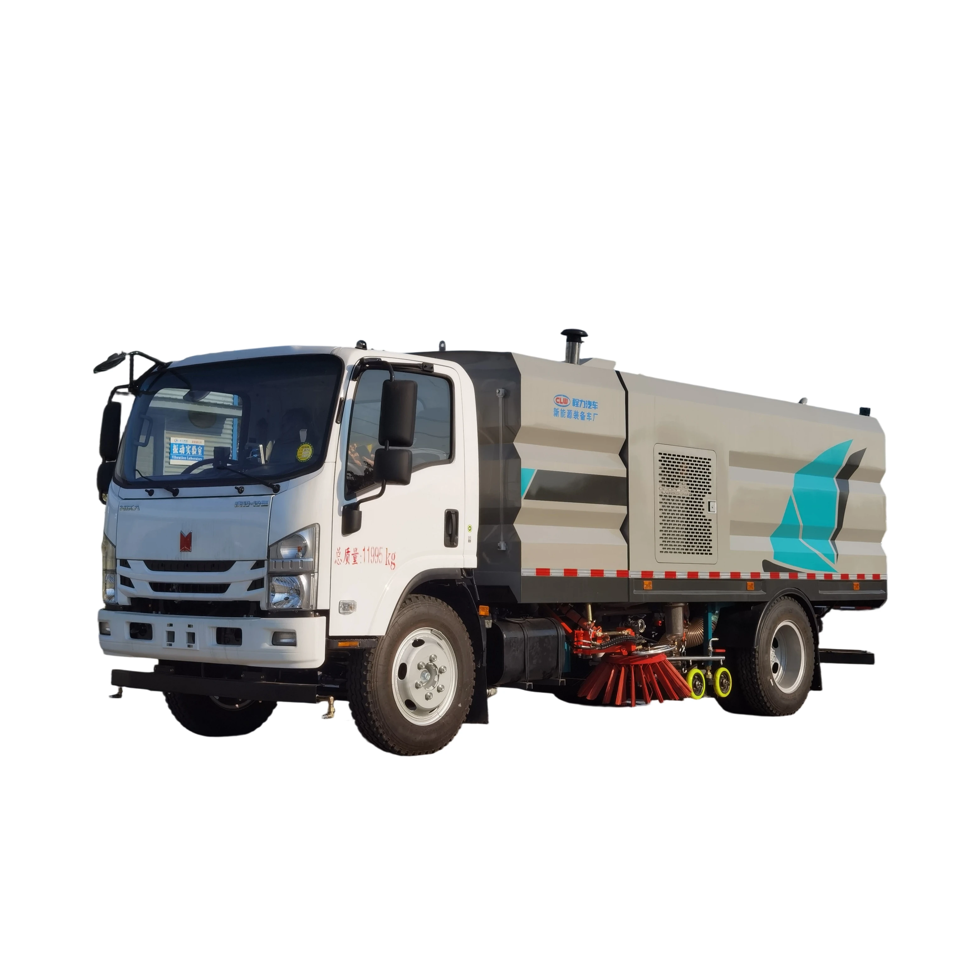 Veículo de limpeza Isuzu Qingling CL5120TXS6BGX com Bomba de Motor e Caixa de Engrenagens