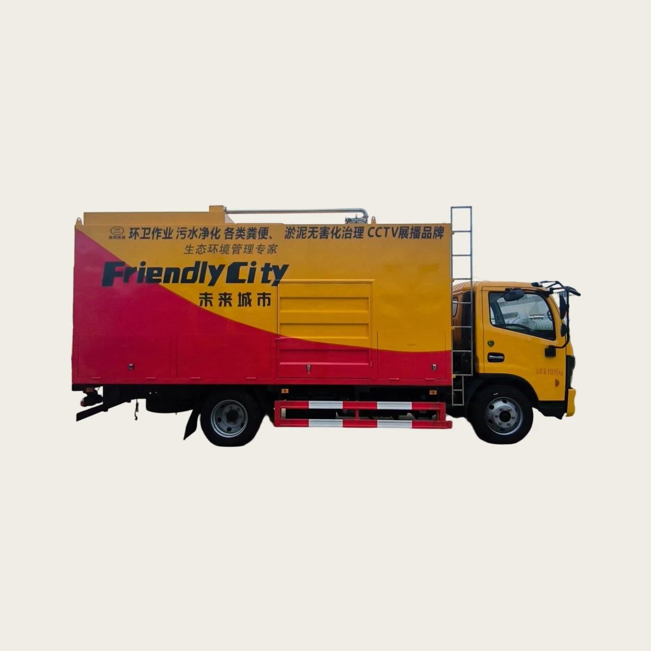 Marca Chengli do Veículo de Absorção e Purificação de Esgoto Dongfeng Dolica