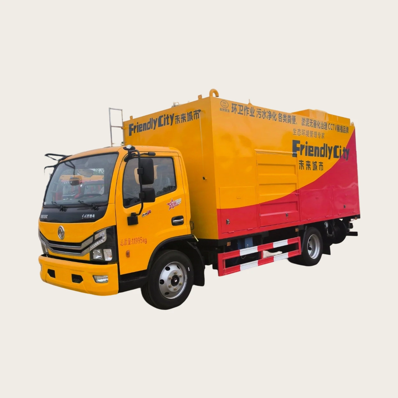 Marca Chengli do Veículo de Absorção e Purificação de Esgoto Dongfeng Dolica