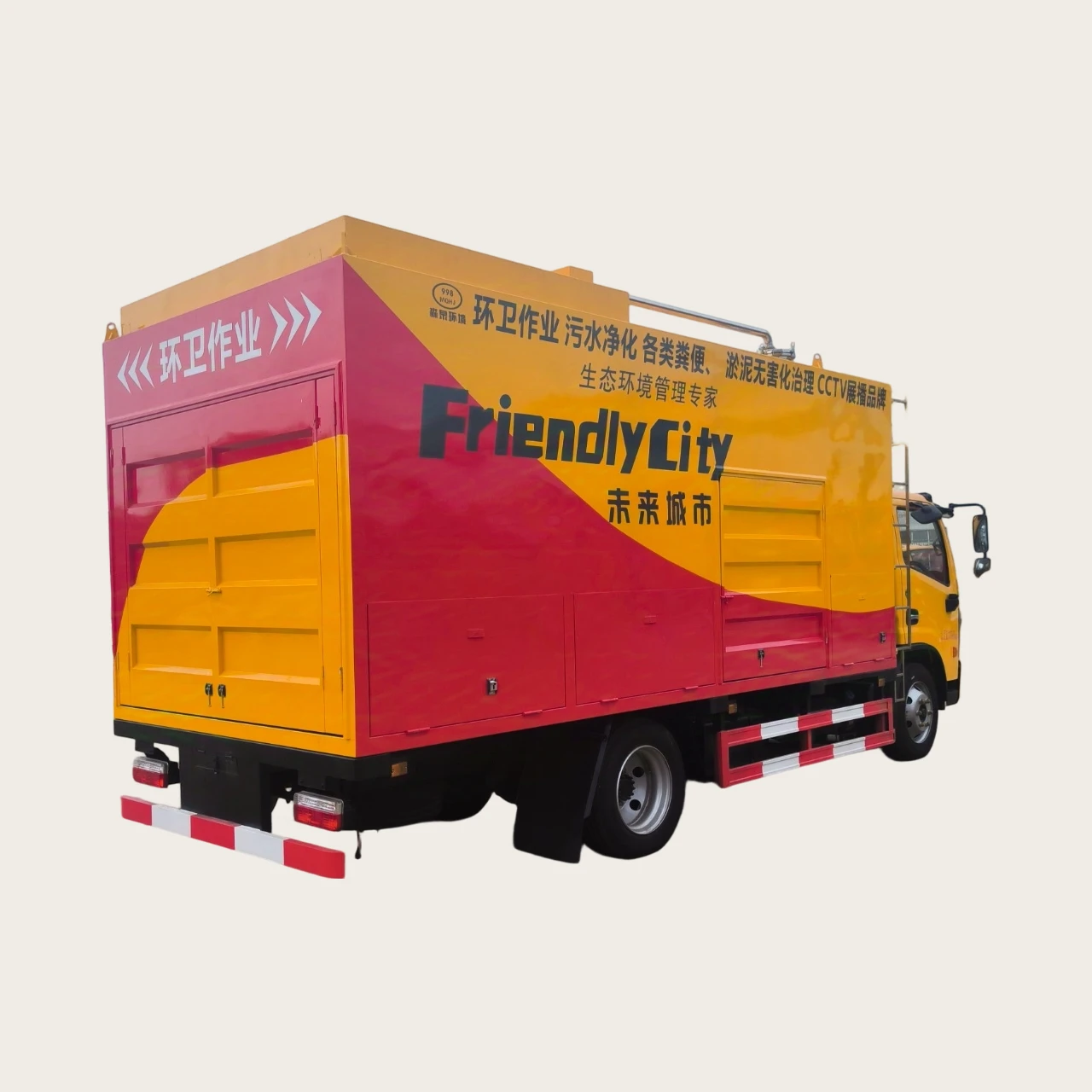 Marca Chengli do Veículo de Absorção e Purificação de Esgoto Dongfeng Dolica