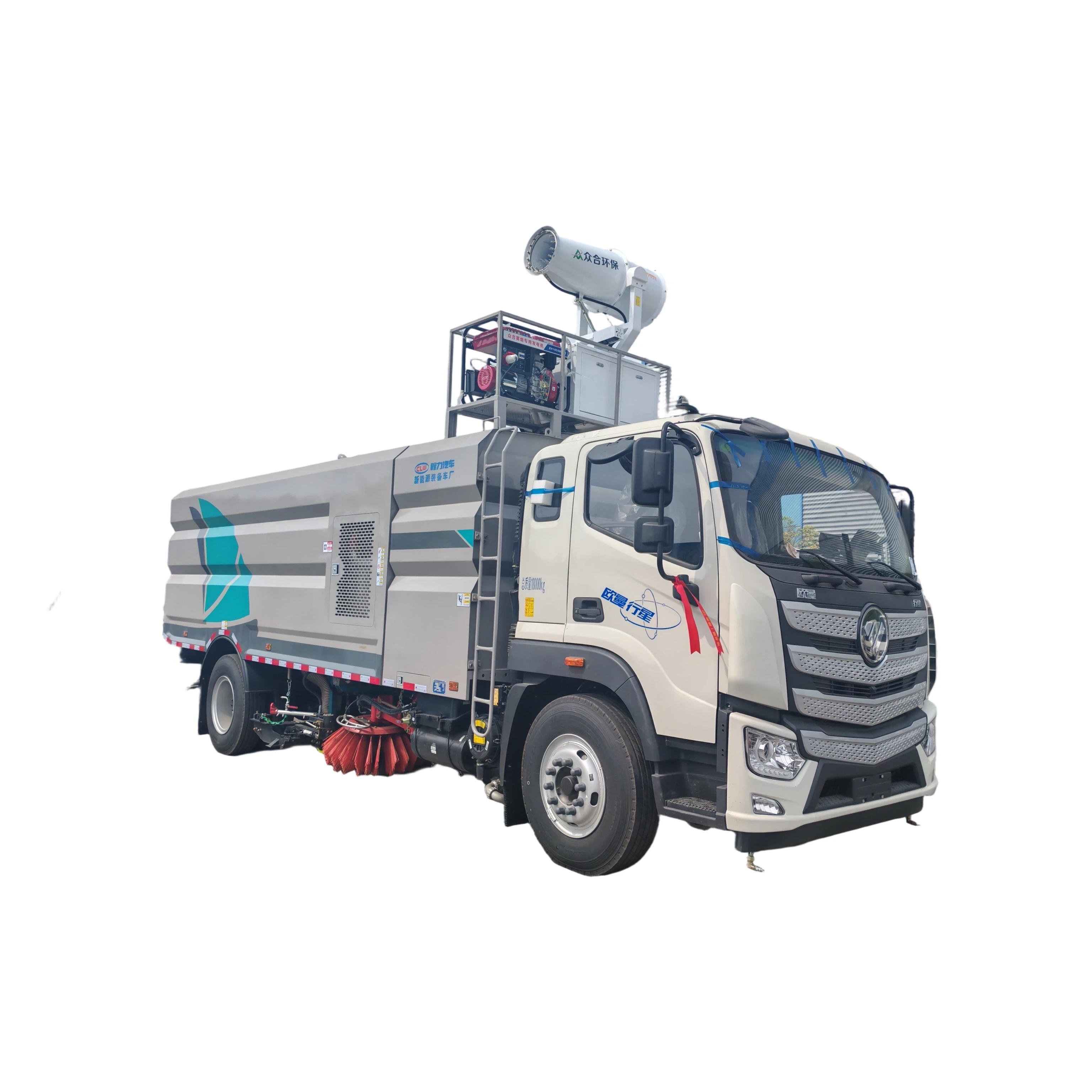 Motores Foton Ouman & Sistemas de Lava e Limpeza de Carros CLW5182TXS6SL com 1 Ano de Garantia