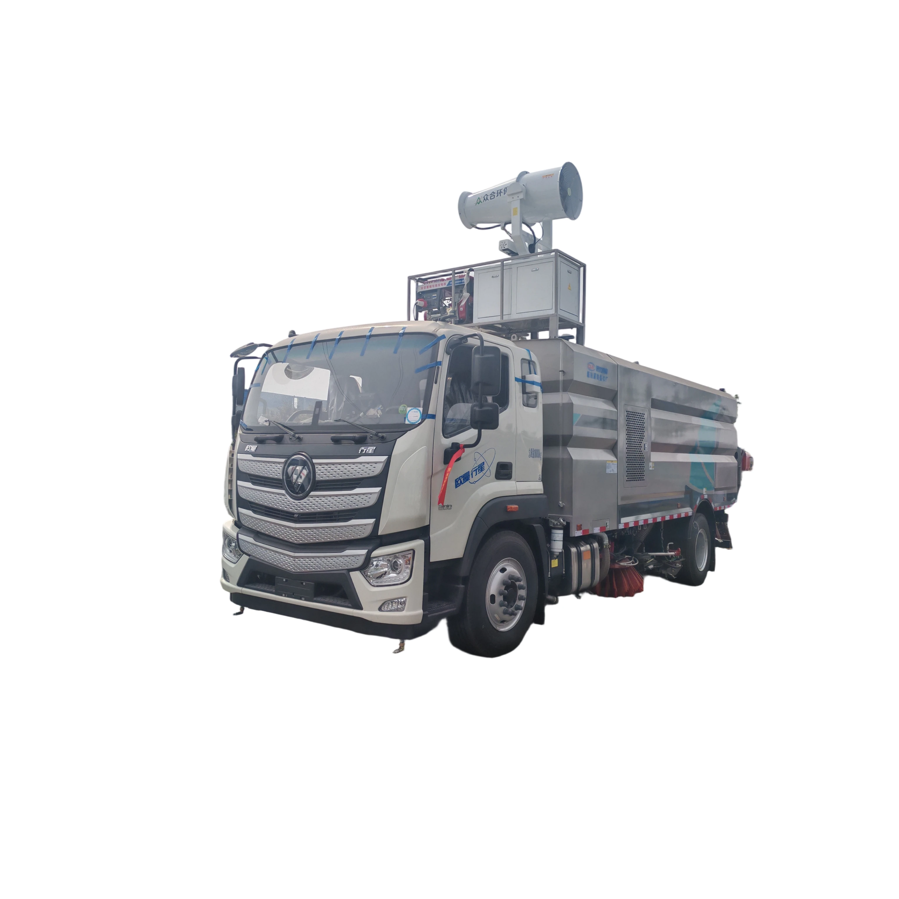 Motores Foton Ouman & Sistemas de Lava e Limpeza de Carros CLW5182TXS6SL com 1 Ano de Garantia