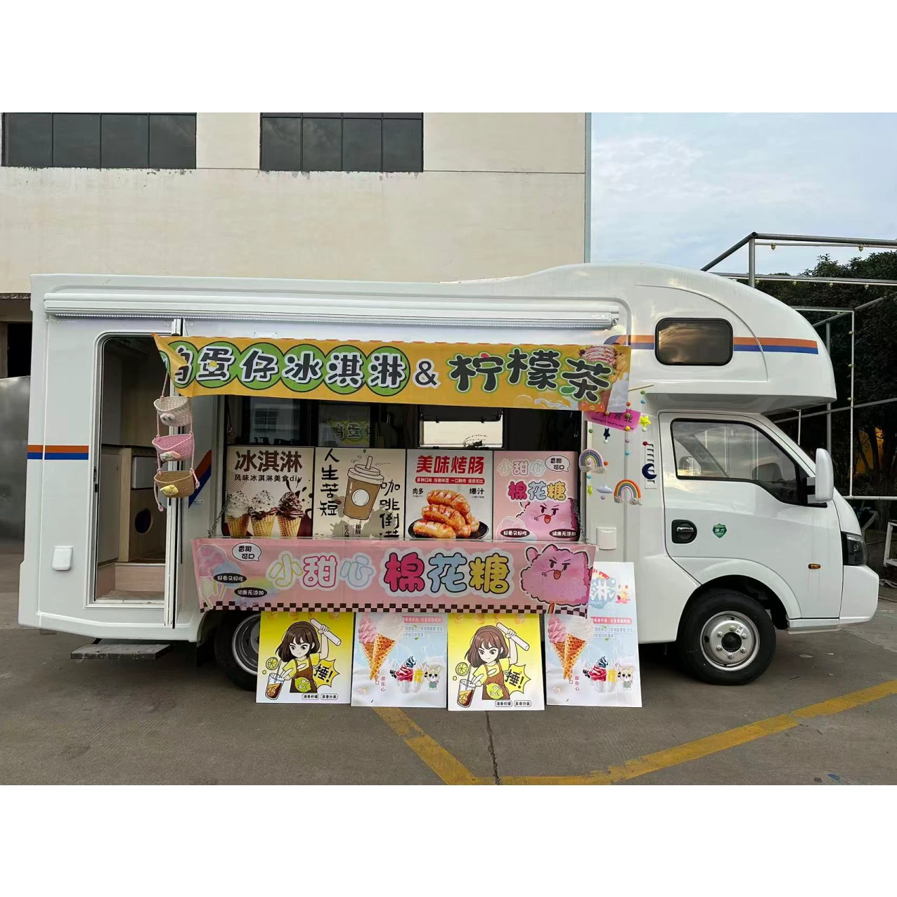 Venda direta da fábrica Chengli - Veículo recreativo Dongfeng Tu Yi à venda modelo