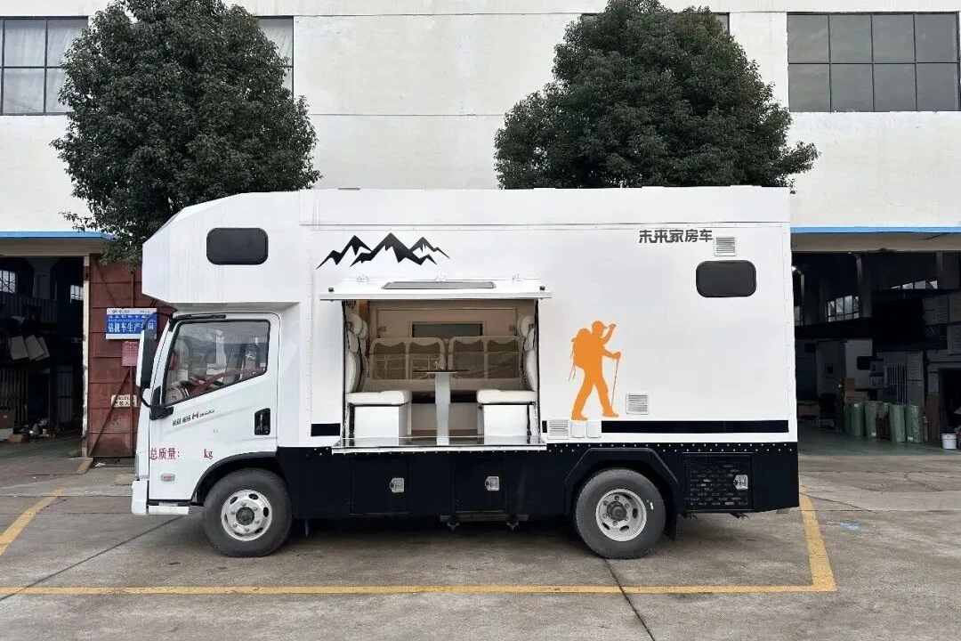 SAIC Yujian H500 Carro de Campanha Móvel [Janelas de Pássaro Duplo Asa]