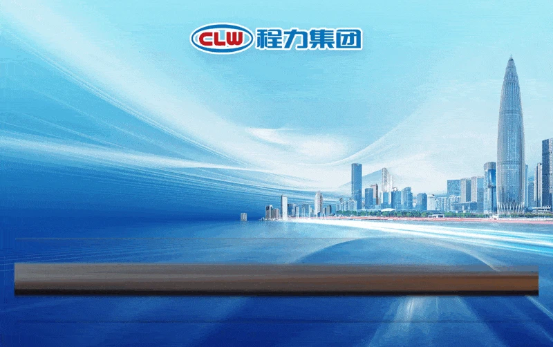 Recomendação de Veículo Especializado: Chengli Xingchi – Xingchi Worldwide – O Veículo de Transporte Refrigerado Inteligente de Energia Nova do Chengli Xingchi abre um novo capítulo na cadeia fria