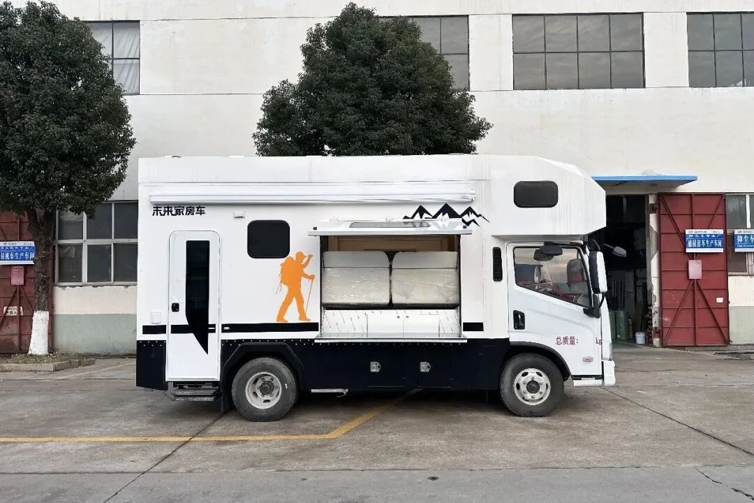 SAIC Yujian H500 Carro de Campanha Móvel [Janelas de Pássaro Duplo Asa]