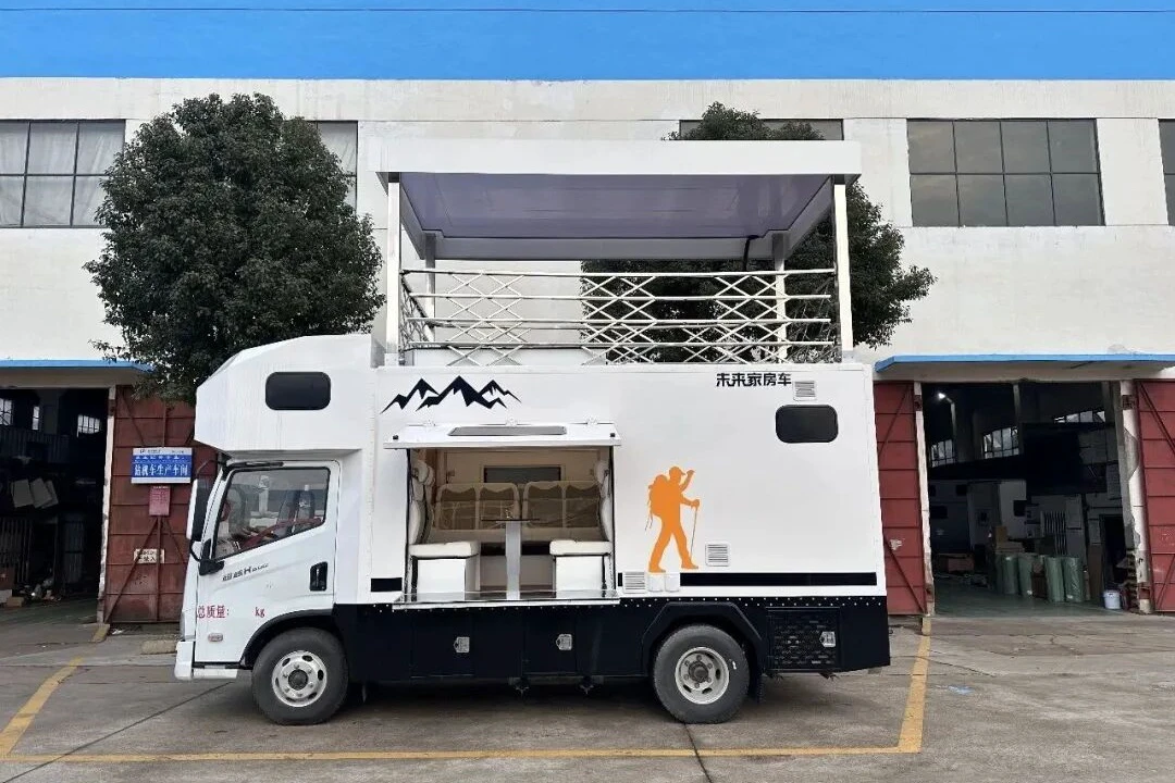 SAIC Yujian H500 Carro de Campanha Móvel [Janelas de Pássaro Duplo Asa]
