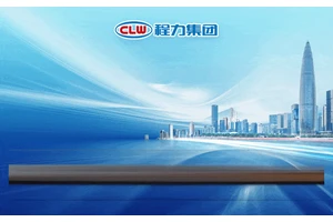 Recomendação de Veículo Especializado: Chengli Xingchi – Xingchi Worldwide – O Veículo de Transporte Refrigerado Inteligente de Energia Nova do Chengli Xingchi abre um novo capítulo na cadeia fria